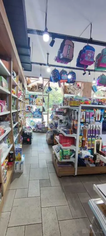 Satılır obyekt 280 m²