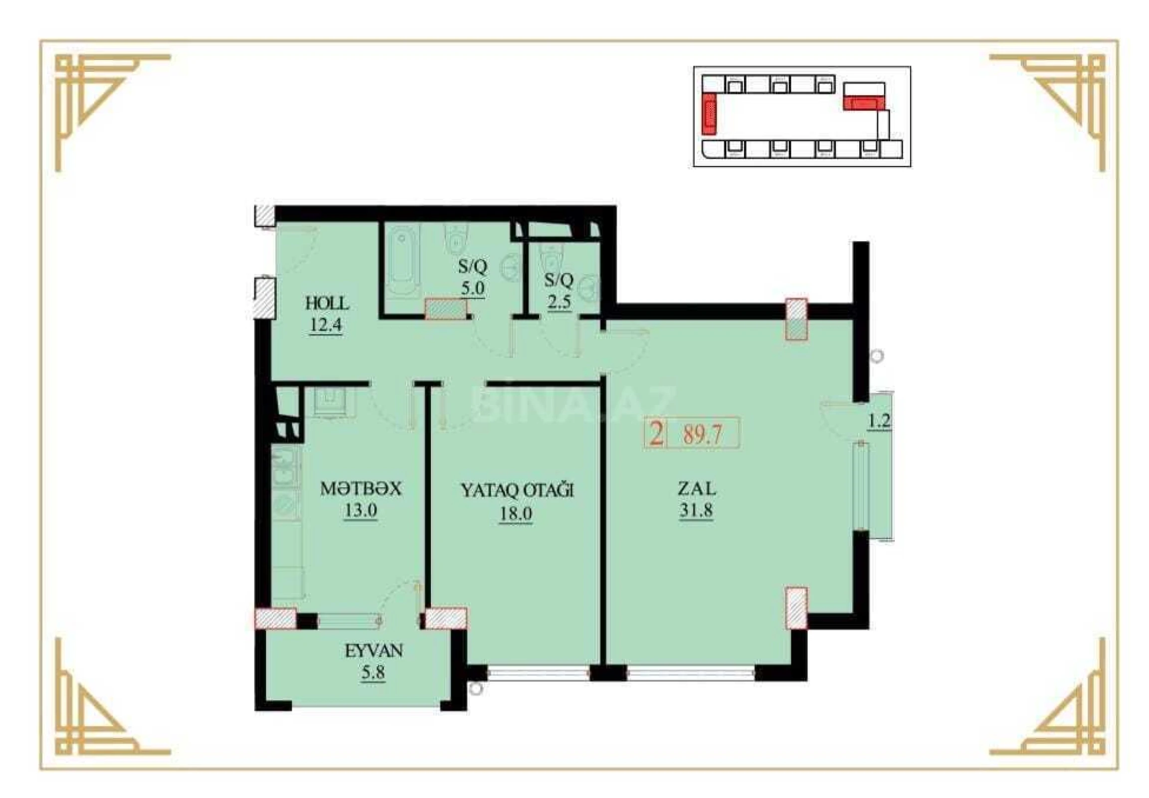 Satılır 2 otaqlı mənzil 89.7 m²