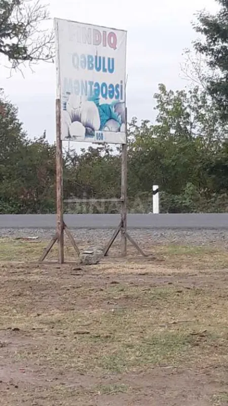 Satılır torpaq sahəsi 100 m²