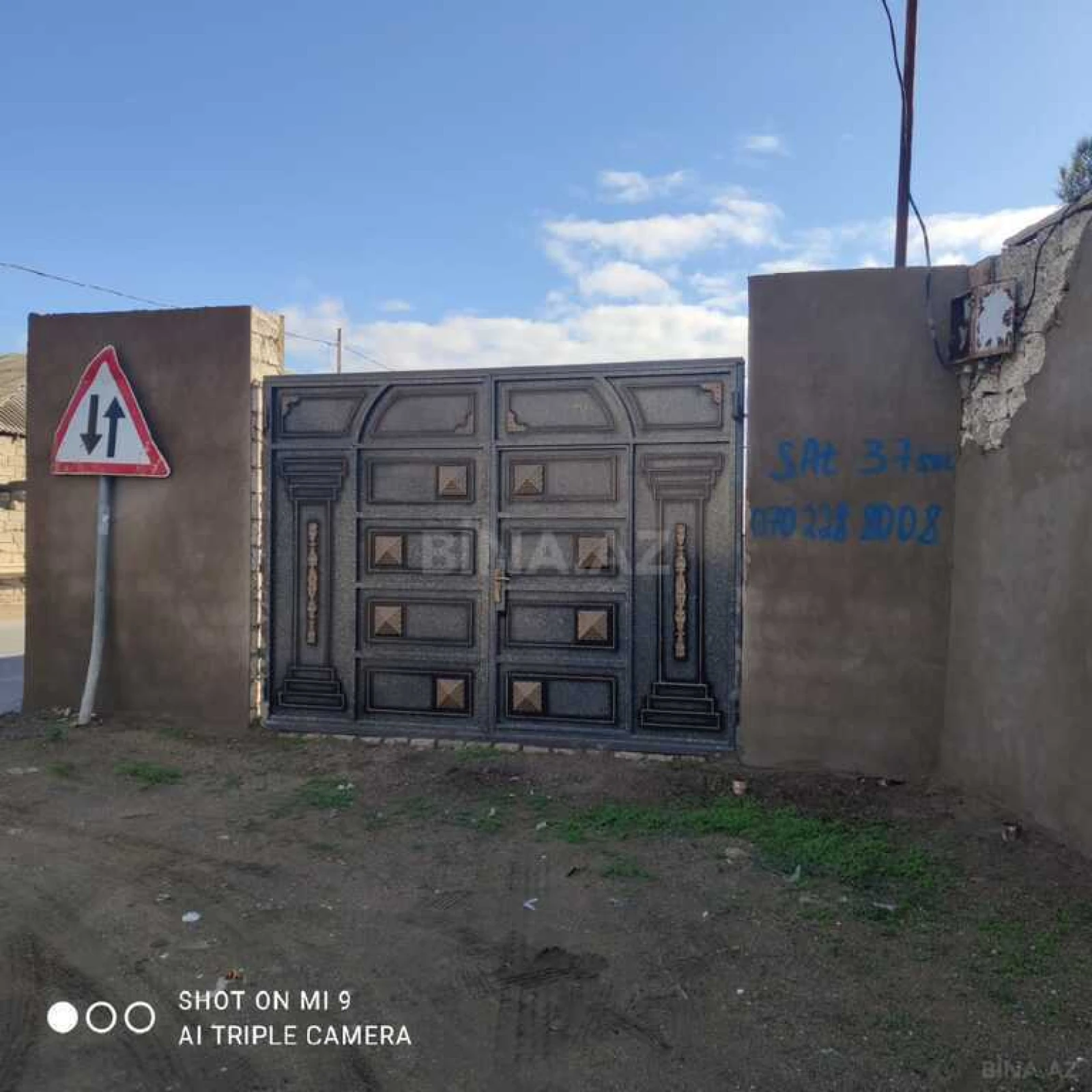 Satılır torpaq sahəsi 38 m²