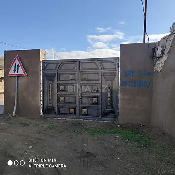 Satılır torpaq sahəsi 38 m²