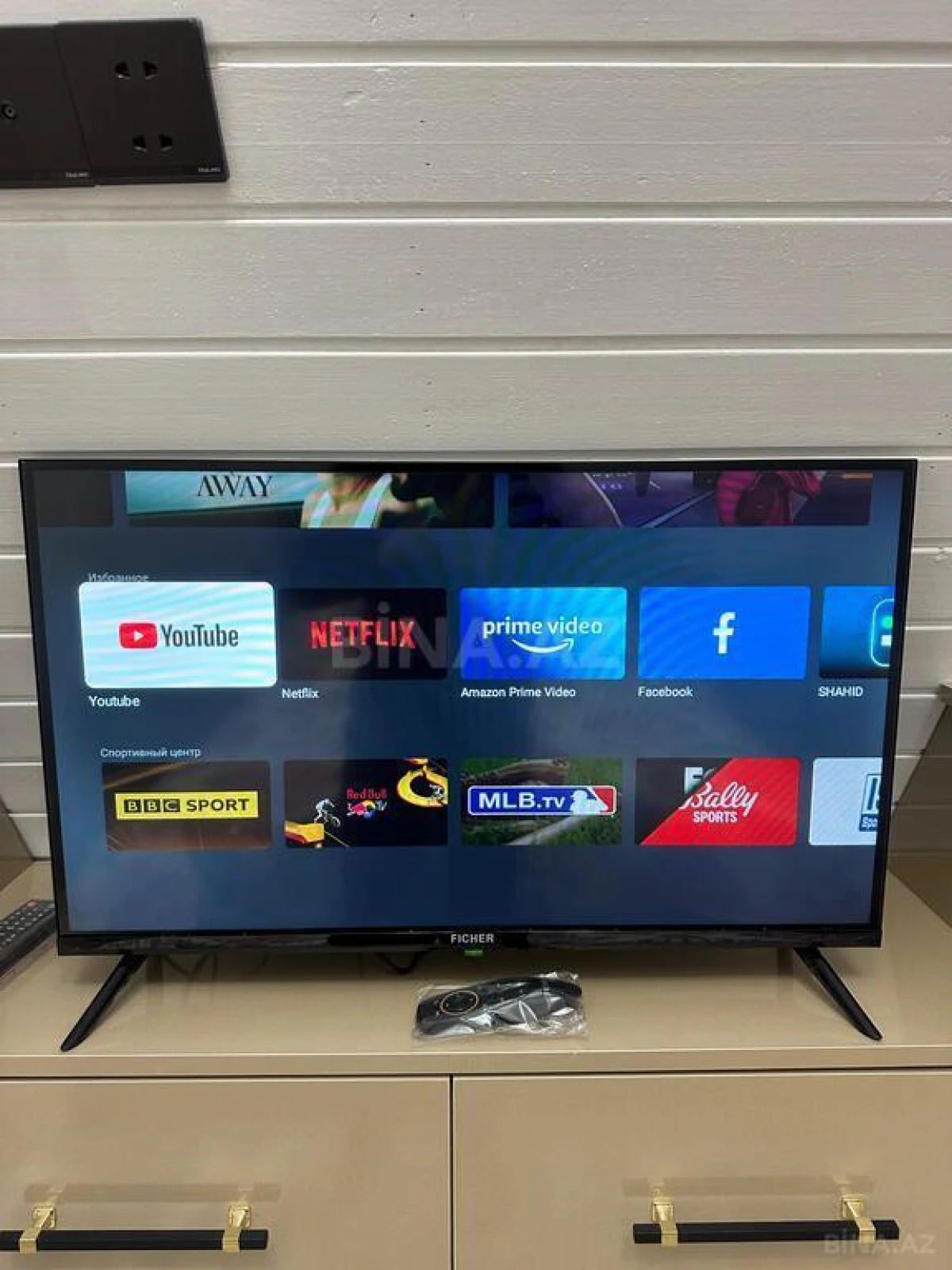 Kirayə verilir 3 otaqlı həyət evi 140 m²