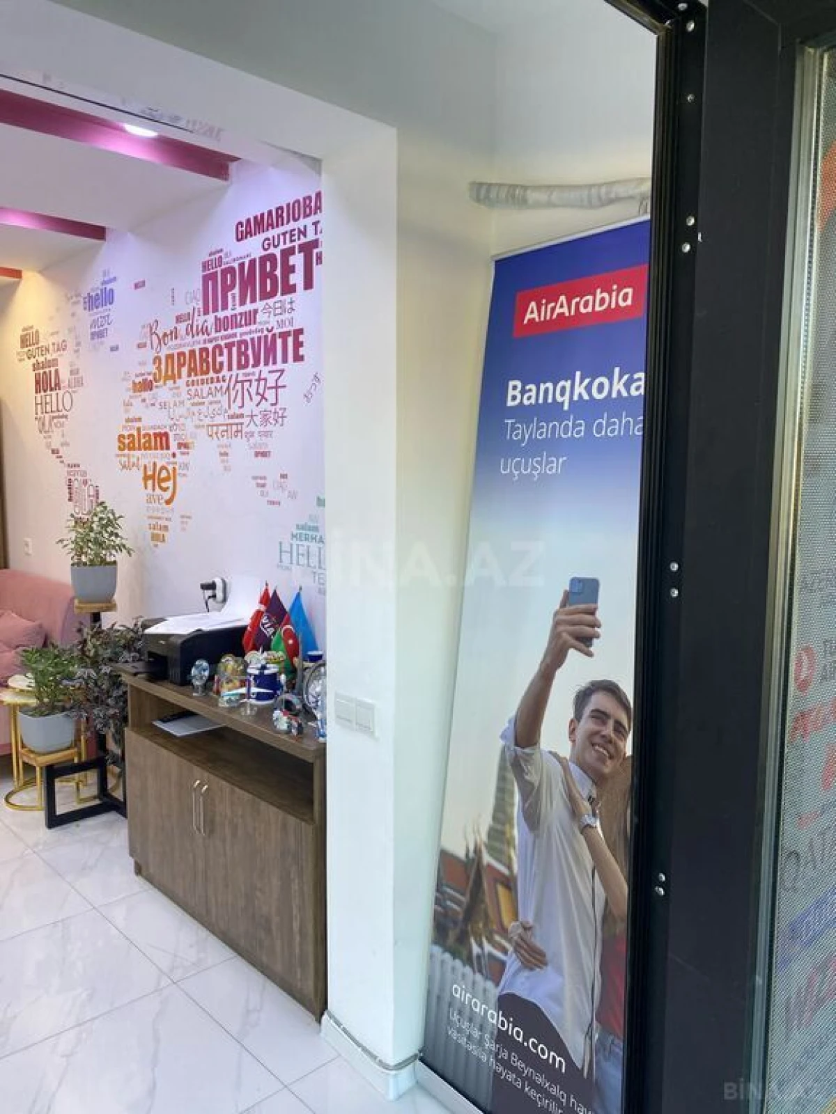 Satılır obyekt 100 m²