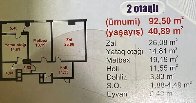 Satılır 2 otaqlı mənzil 92.5 m²