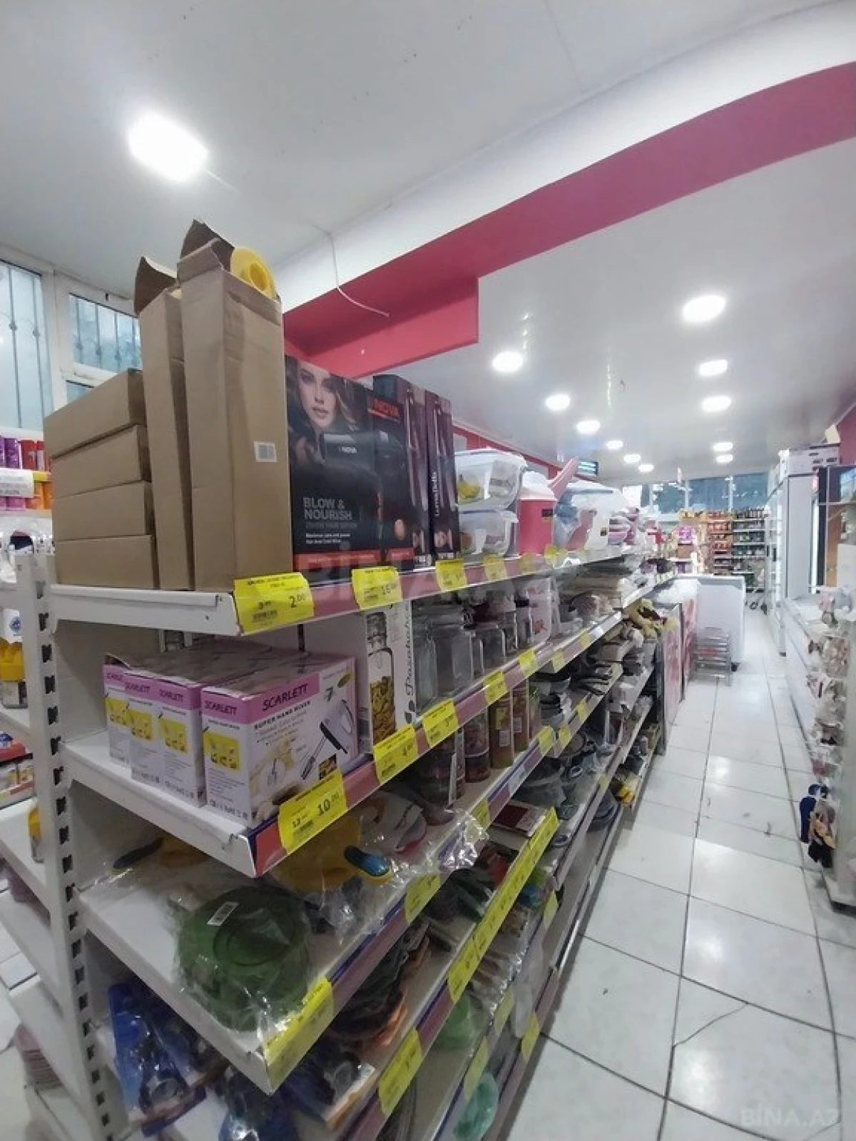 Satılır obyekt 440 m²