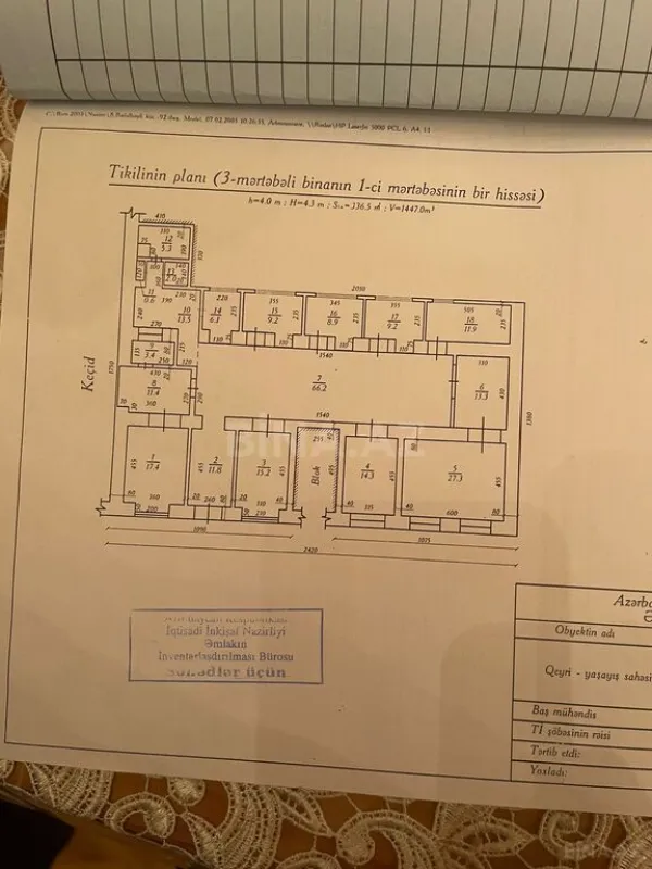 Kirayə verilir obyekt 300 m²