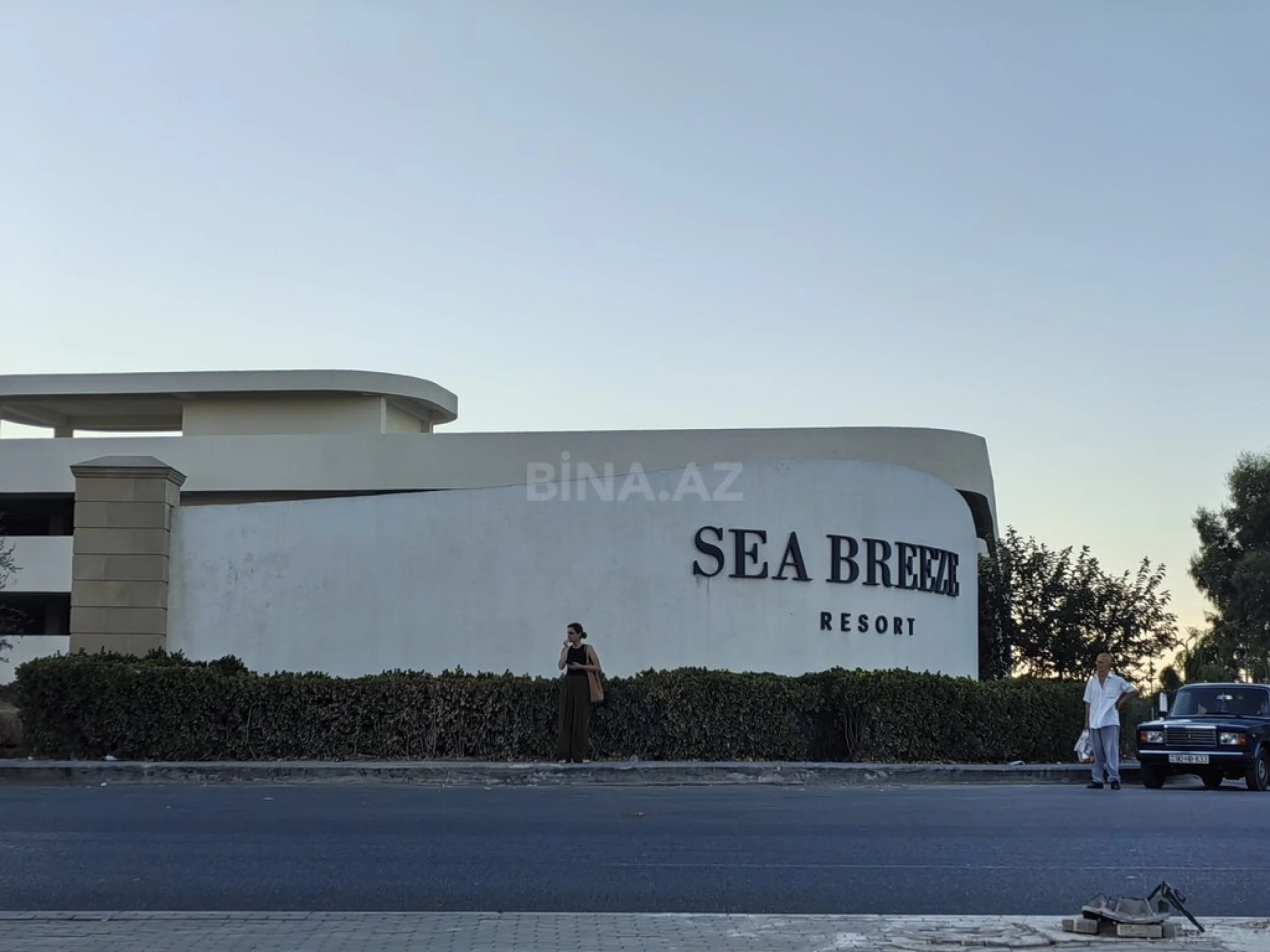 Satılır torpaq sahəsi 50 m²