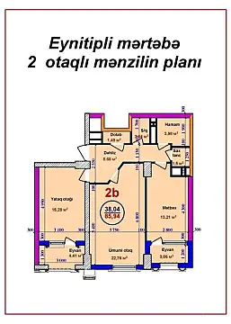 Satılır 2 otaqlı mənzil 86 m²