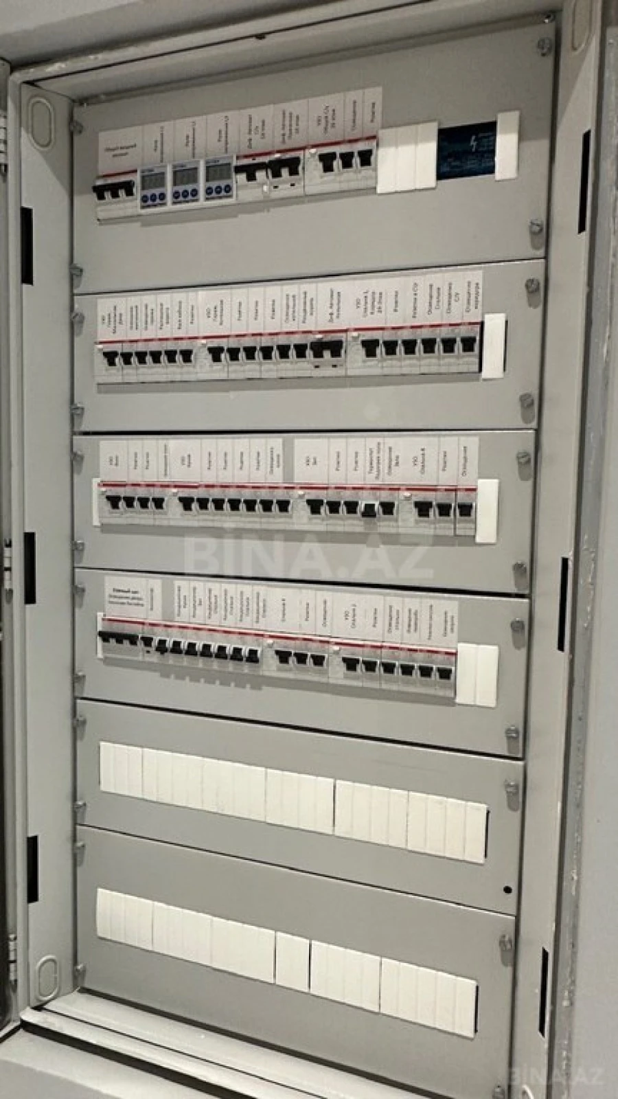 Satılır 5 otaqlı həyət evi 300 m²