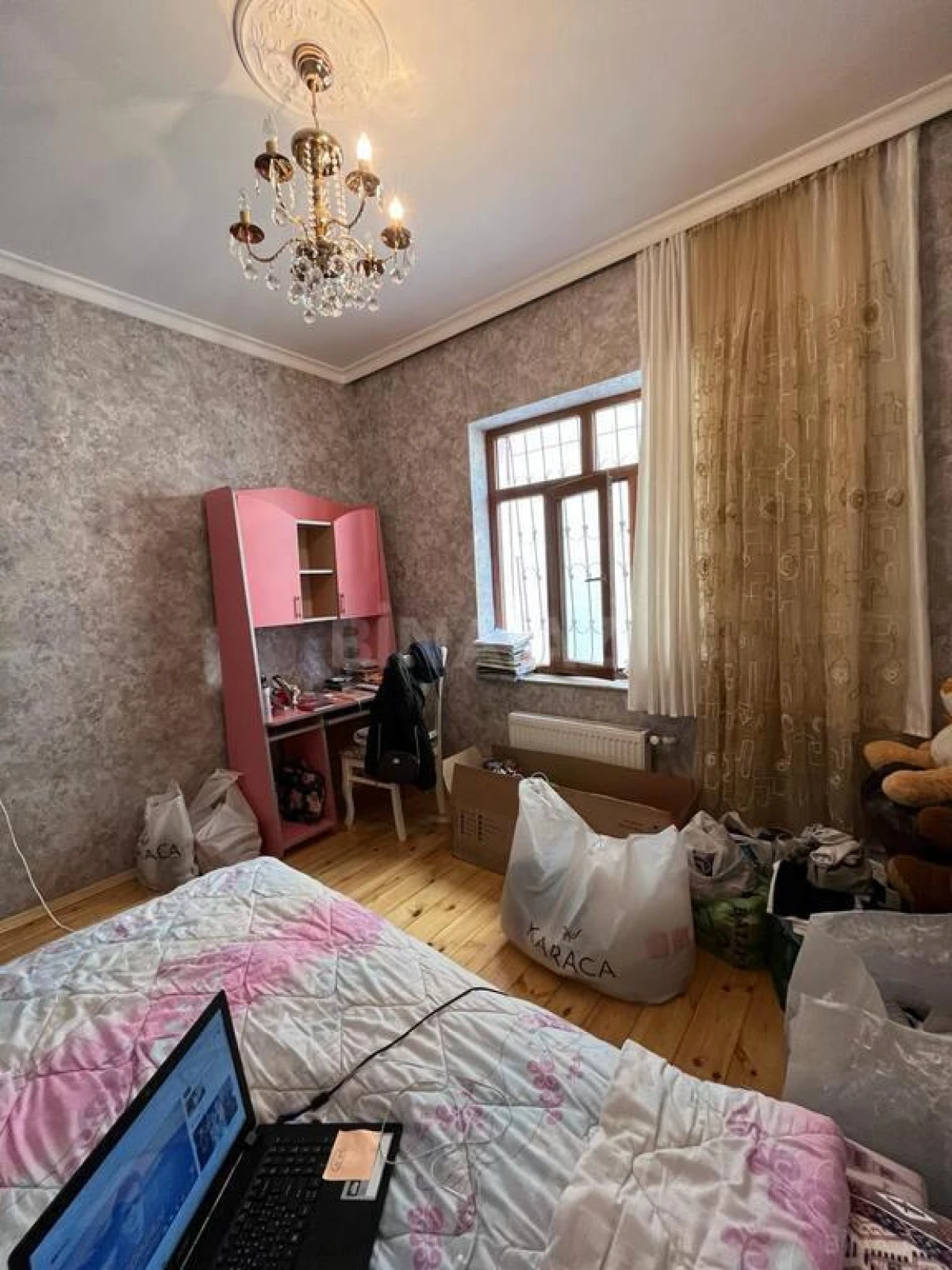 Satılır 4 otaqlı həyət evi 150 m²