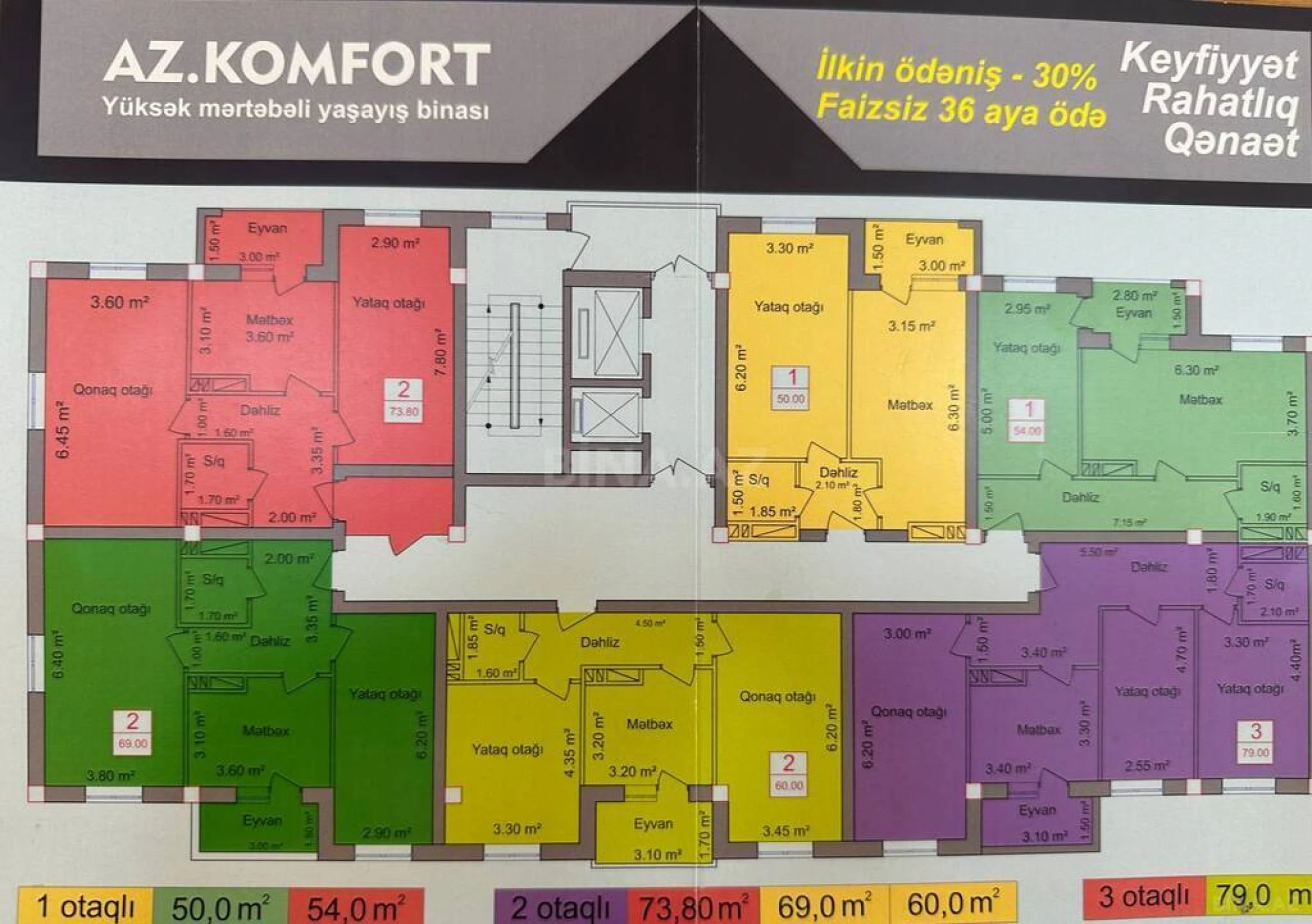 Satılır 2 otaqlı mənzil 73.8 m²