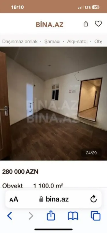 Kirayə verilir obyekt 850 m²