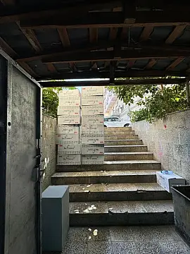 Satılır obyekt 180 m²