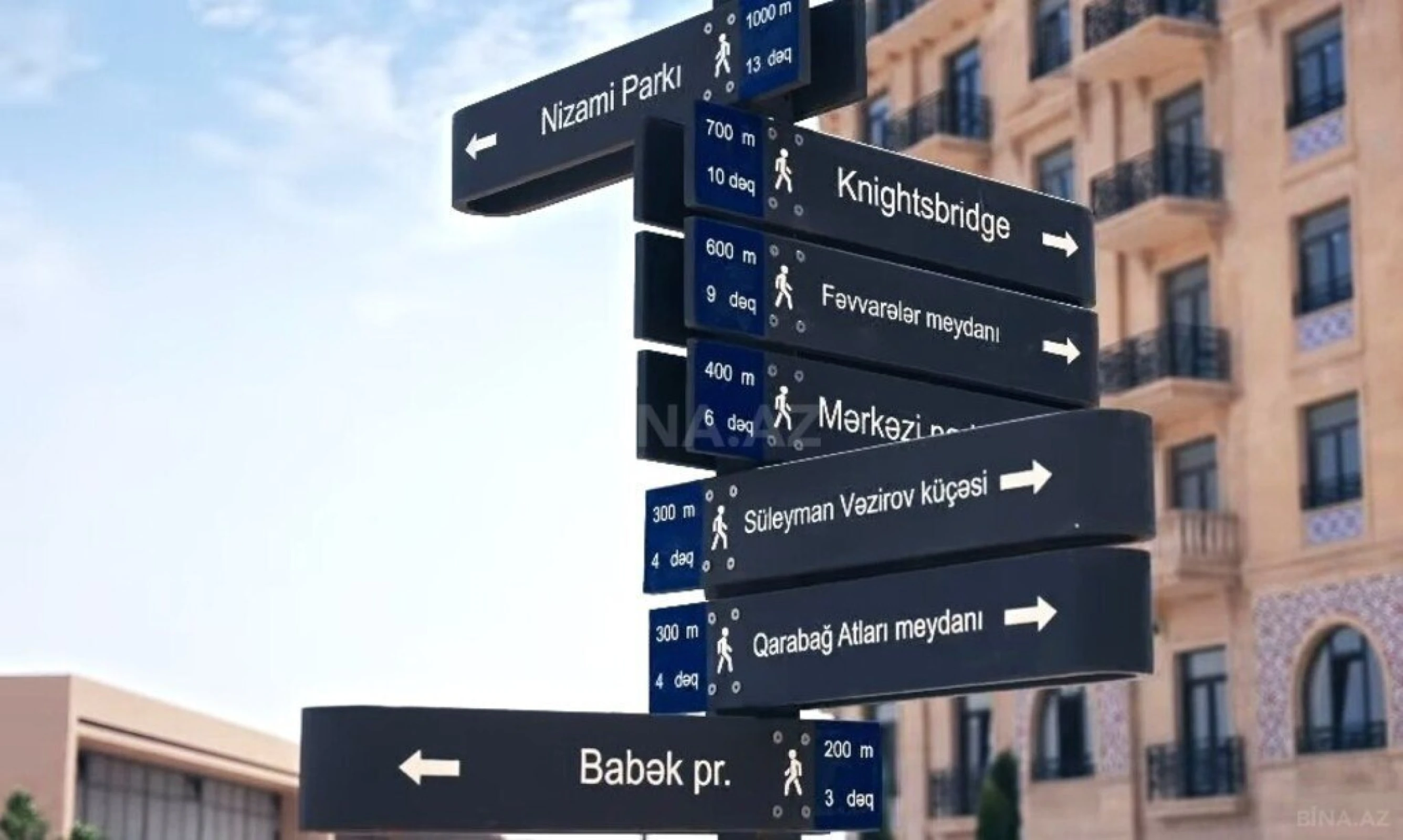 Satılır obyekt 300 m²