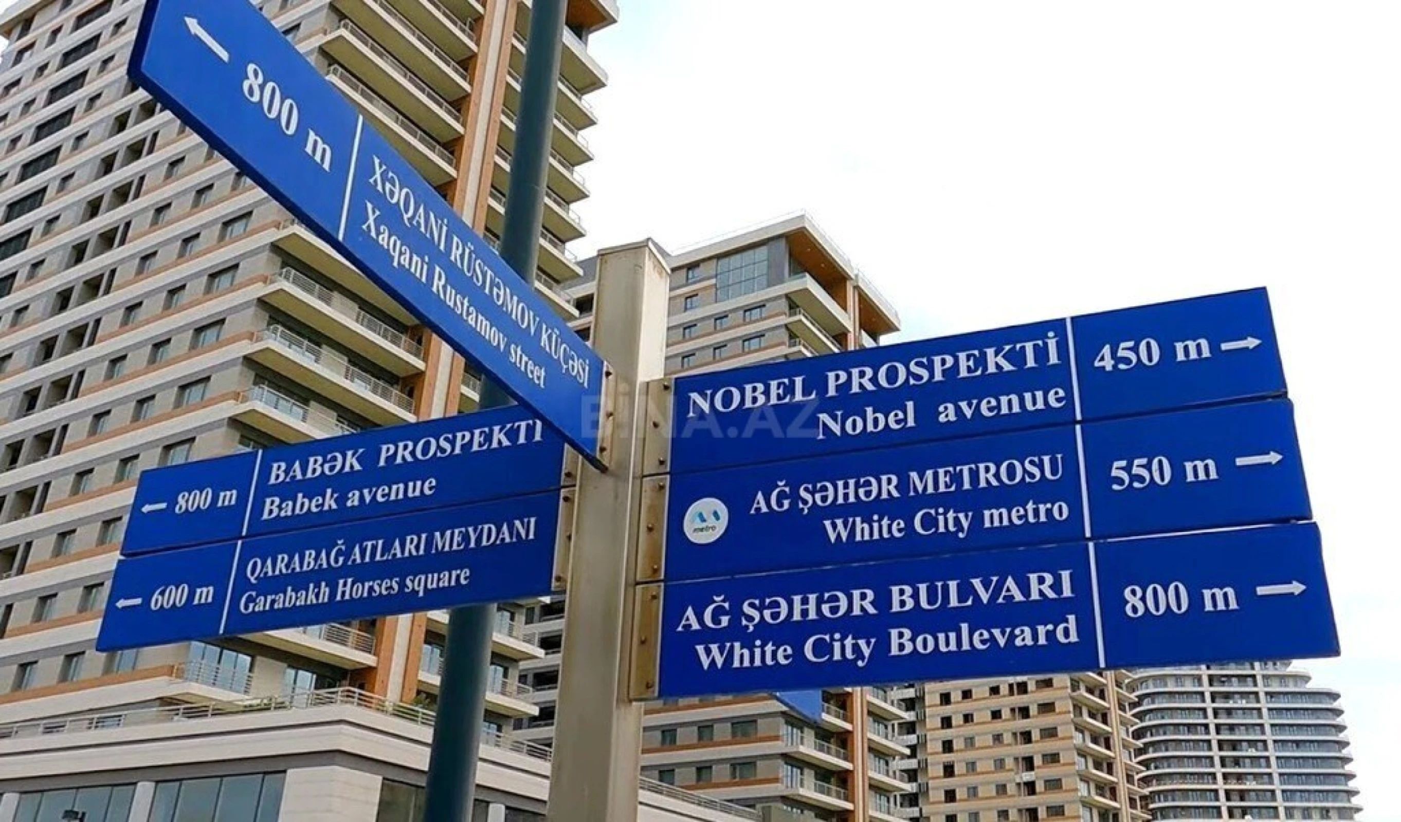 Satılır obyekt 300 m²