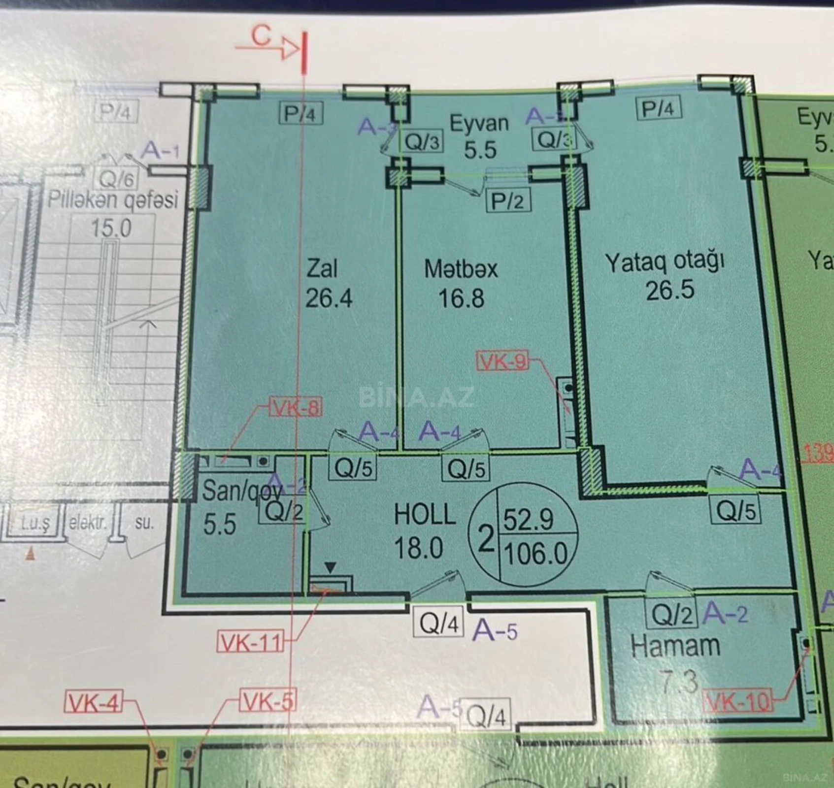 Satılır 2 otaqlı mənzil 106 m²
