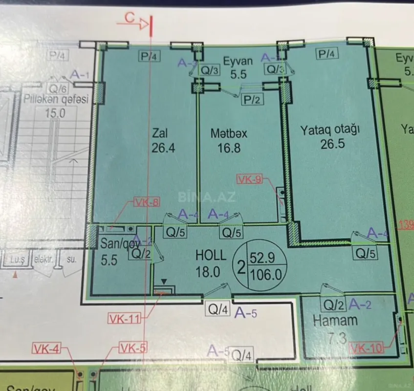 Satılır 2 otaqlı mənzil 106 m²