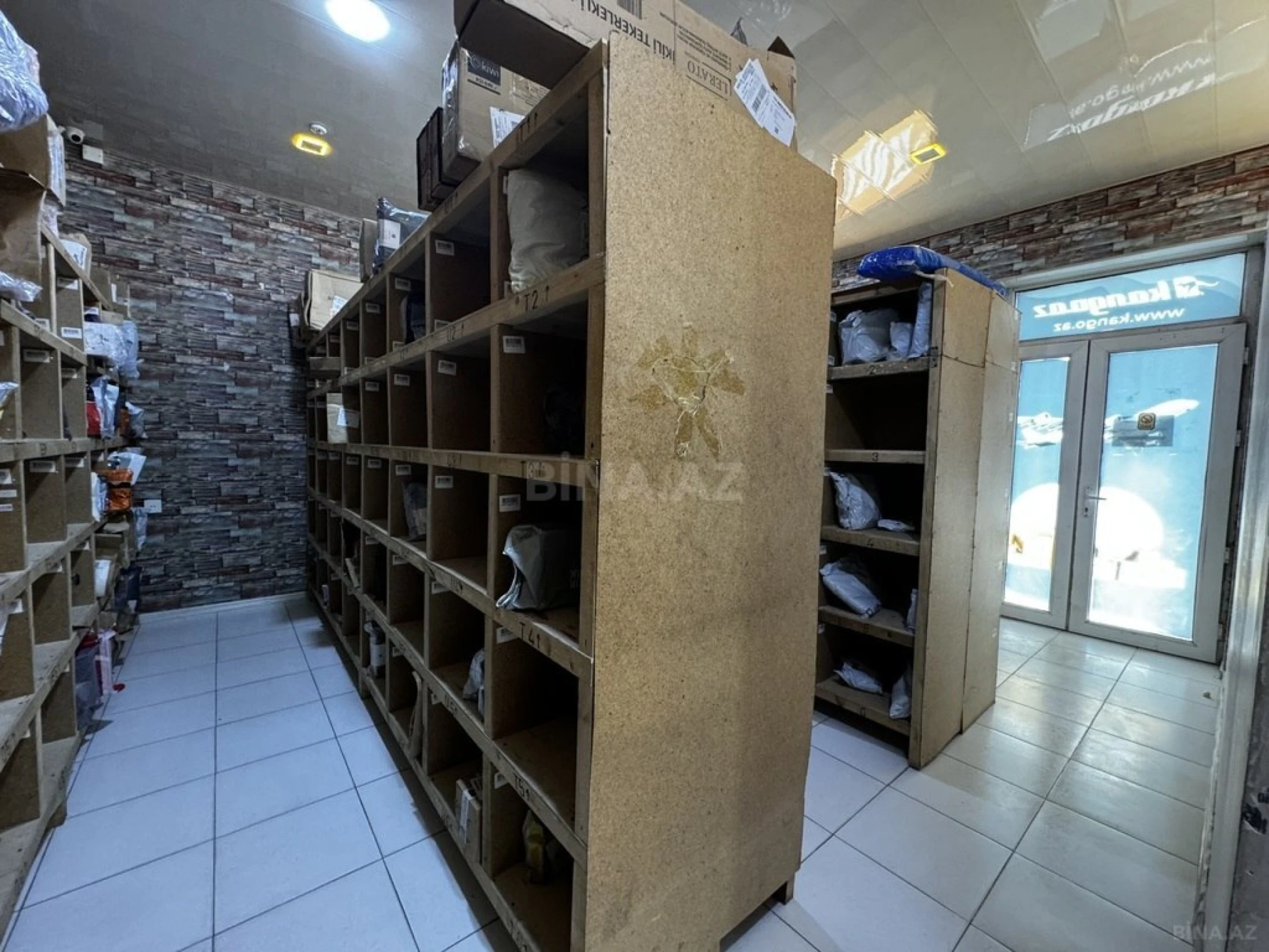 Satılır obyekt 50 m²