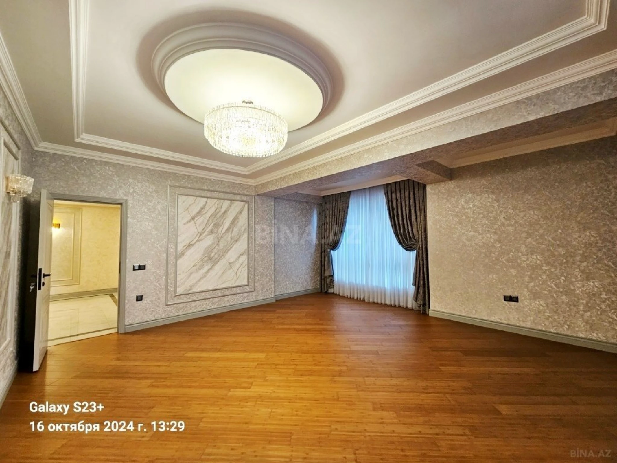 Satılır 4 otaqlı mənzil 205 m²