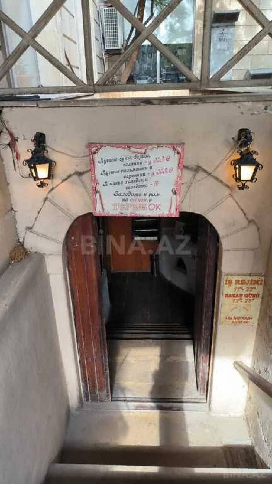 Satılır obyekt 150 m²