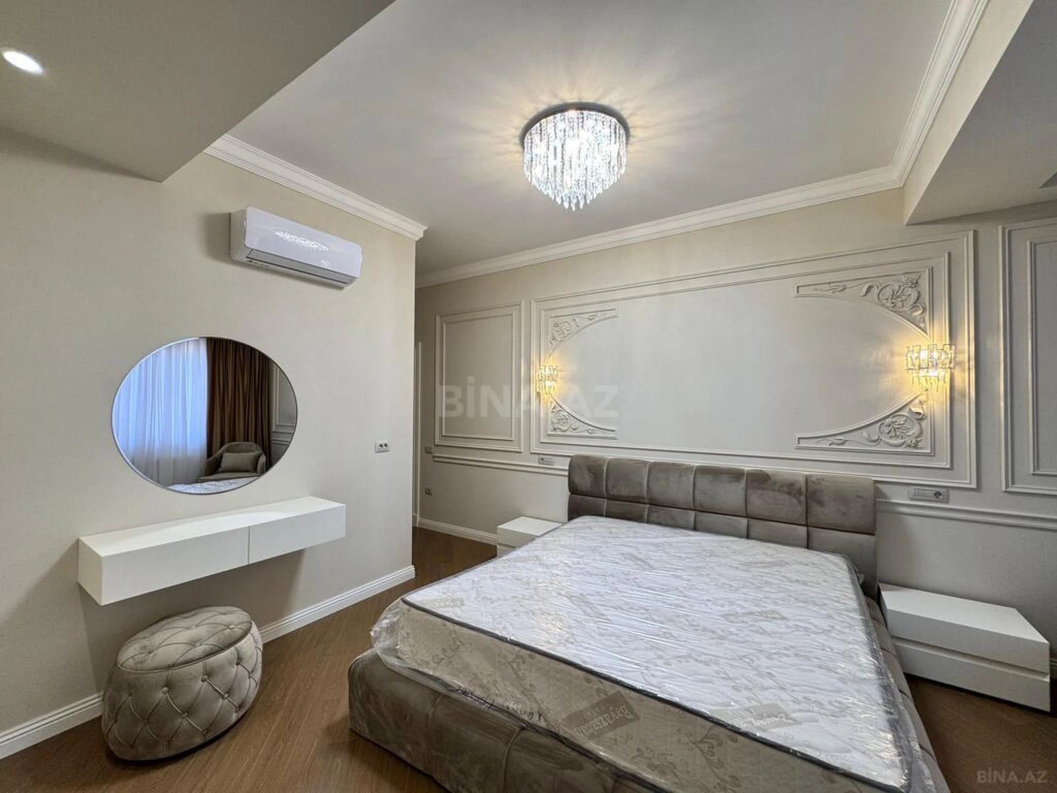 Satılır 4 otaqlı mənzil 205 m²