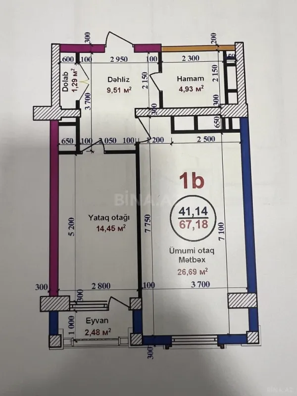 Satılır 2 otaqlı mənzil 67.4 m²