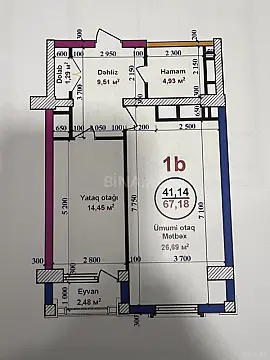 Satılır 2 otaqlı mənzil 67.4 m²