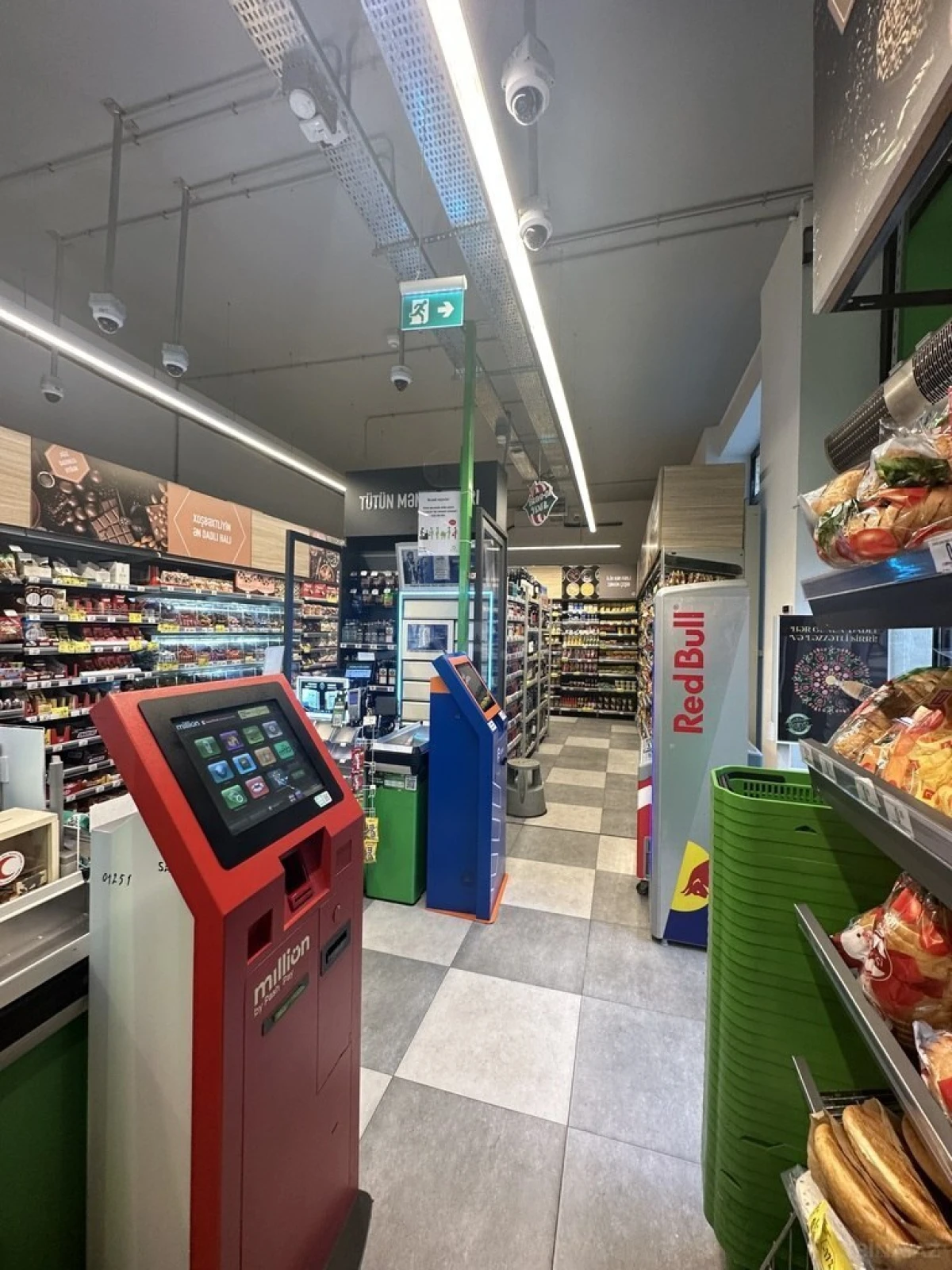 Satılır obyekt 140 m²