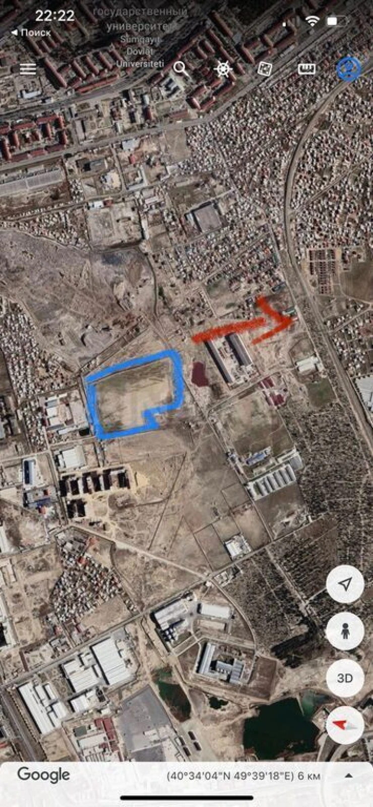 Satılır torpaq sahəsi 700 m²