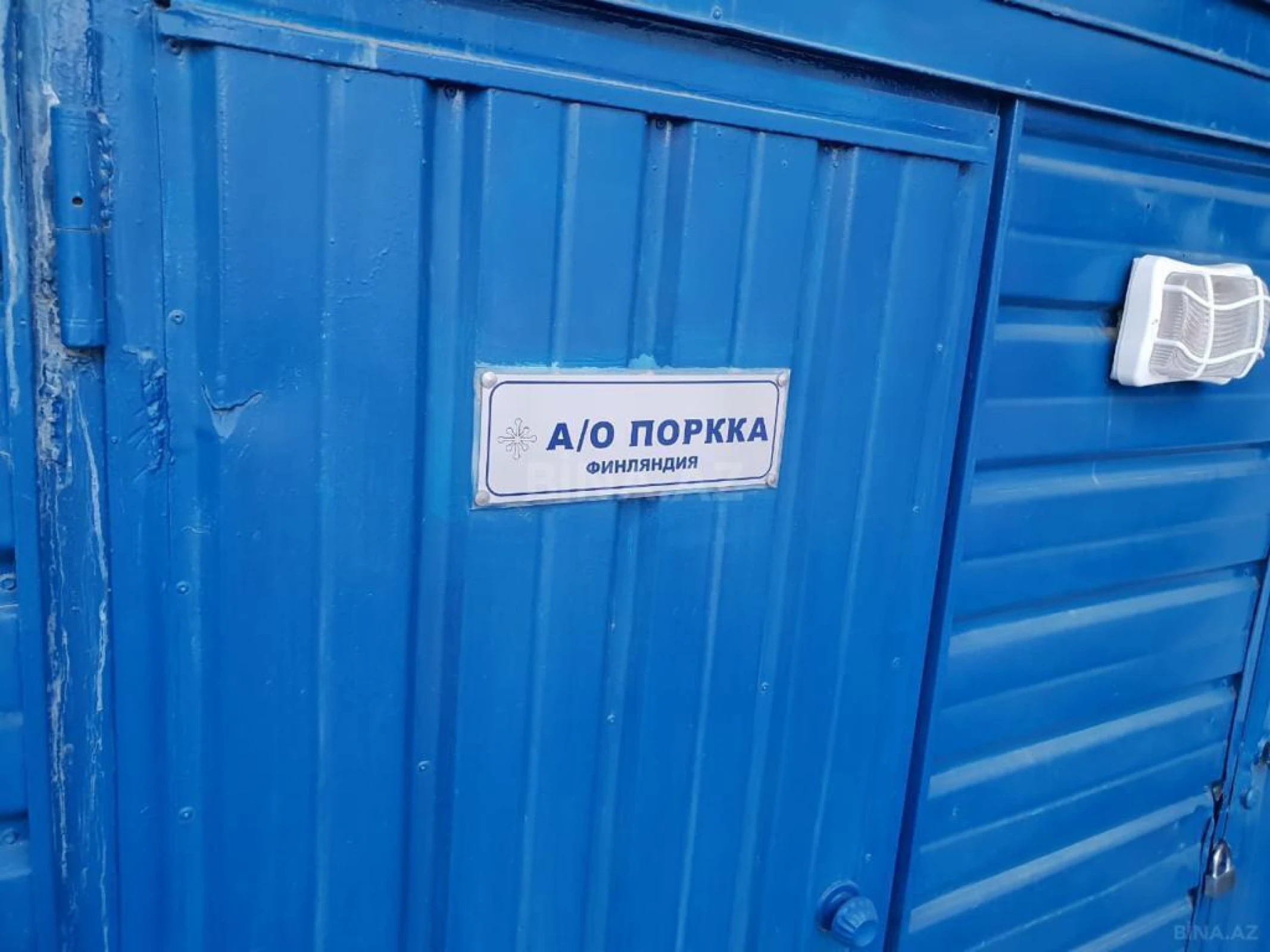 Kirayə verilir obyekt 550 m²