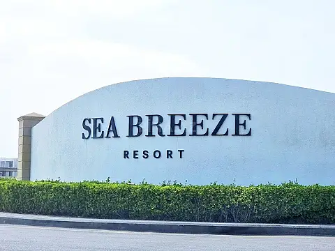 Satılır torpaq sahəsi 20 m²