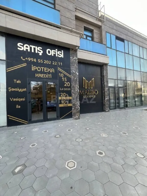 Satılır obyekt 211 m²