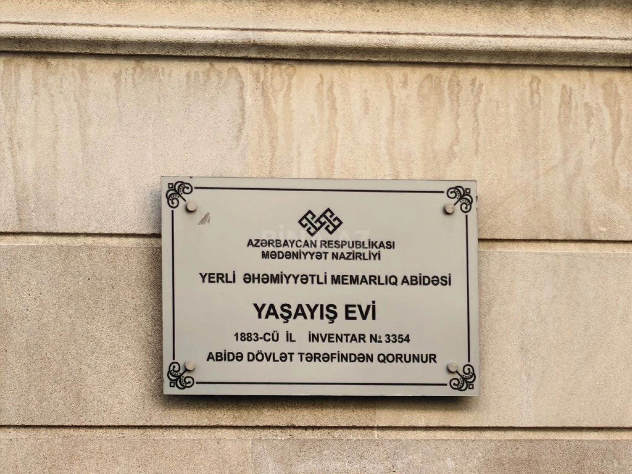 Satılır 4 otaqlı mənzil 185 m²