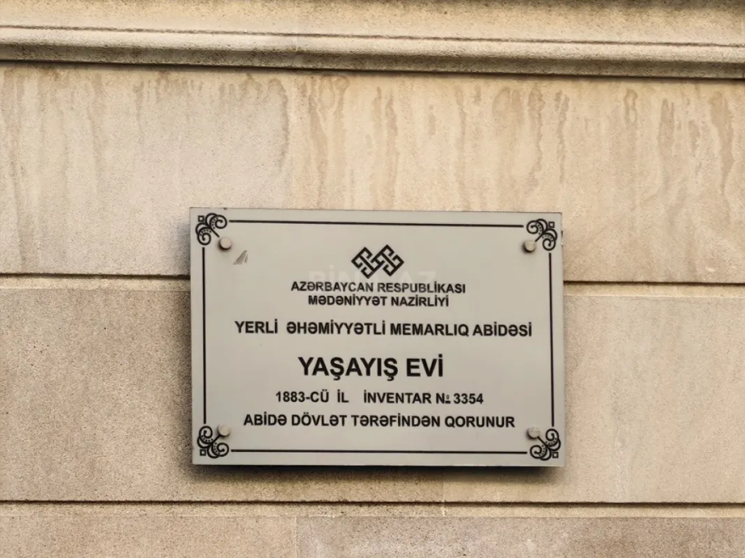 Satılır 4 otaqlı mənzil 185 m²