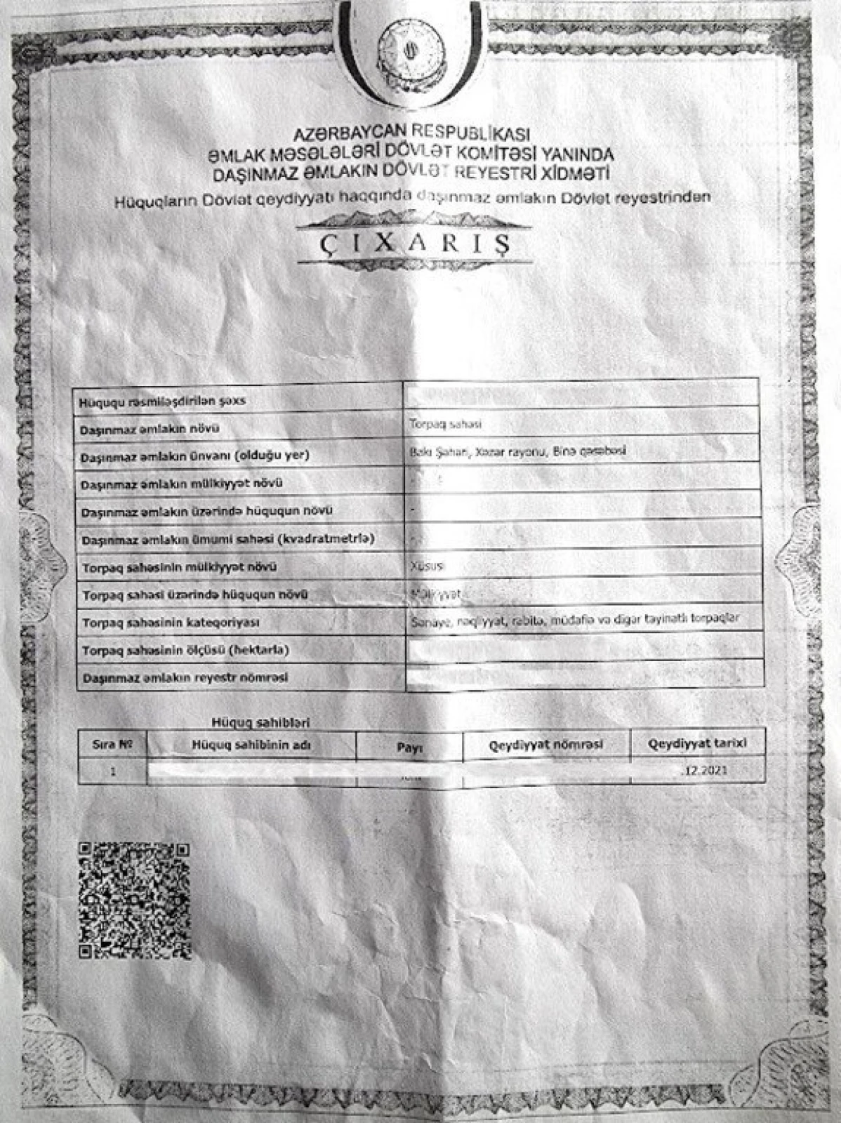 Satılır torpaq sahəsi 90 m²