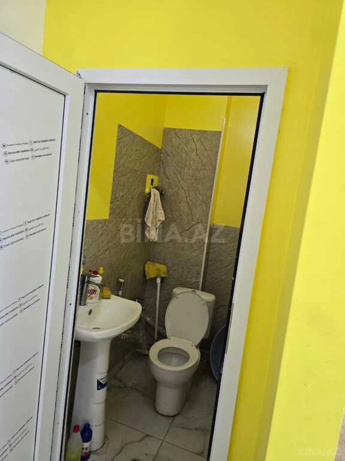 Satılır obyekt 34 m²