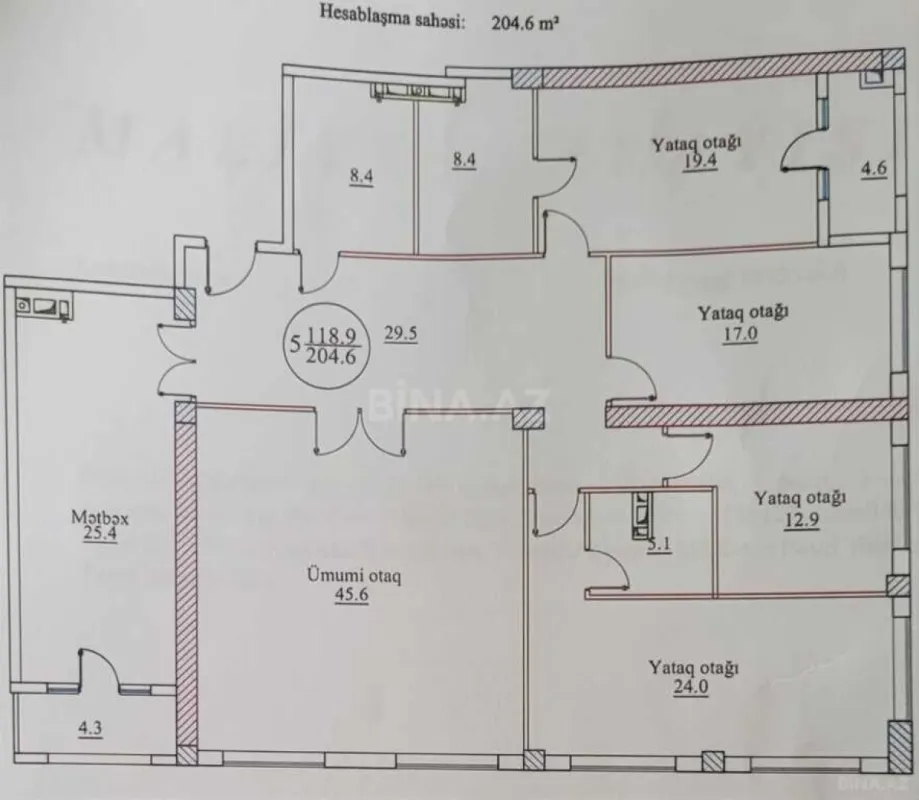 Satılır 5 otaqlı mənzil 205 m²