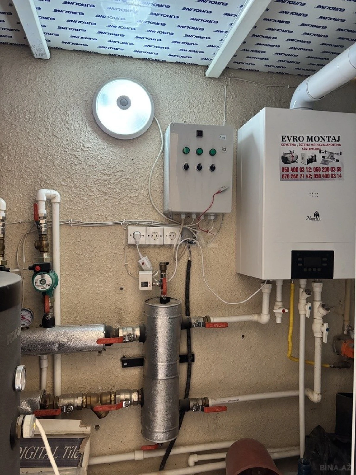 Satılır obyekt 250 m²