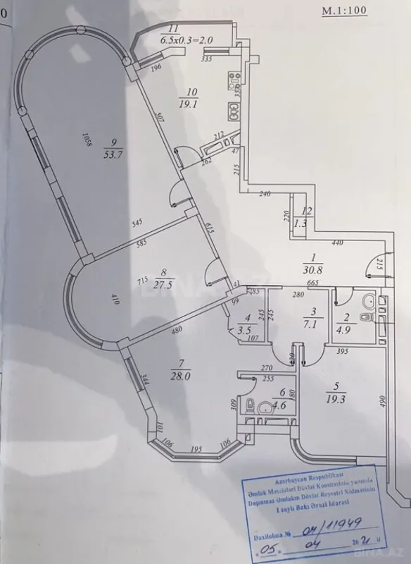Satılır 5 otaqlı mənzil 210 m²