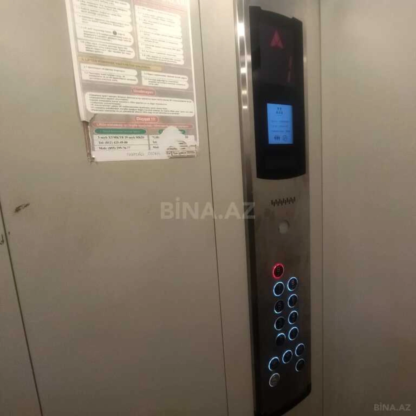 Satılır 3 otaqlı mənzil 85 m²