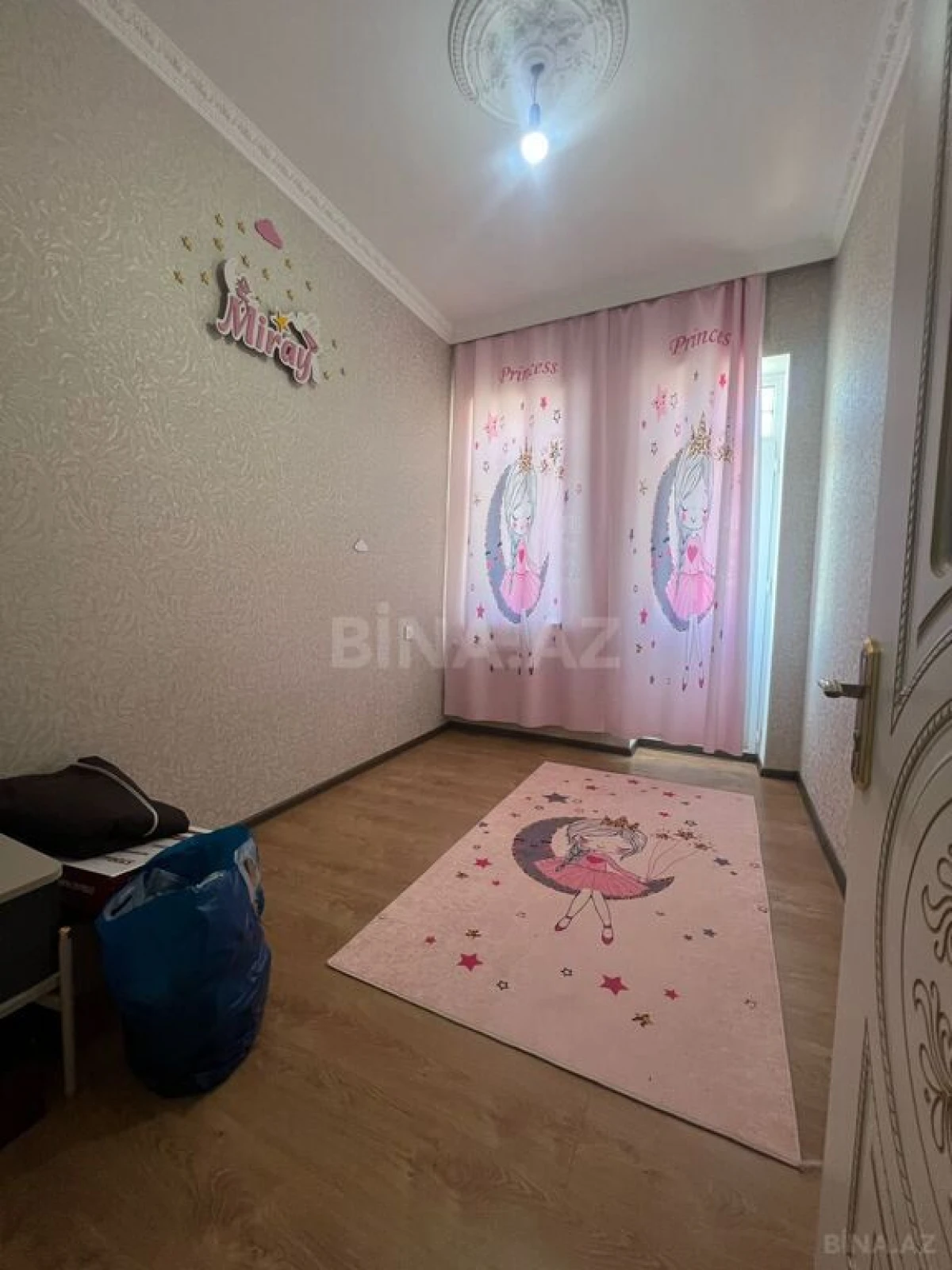Satılır 4 otaqlı həyət evi 125 m²