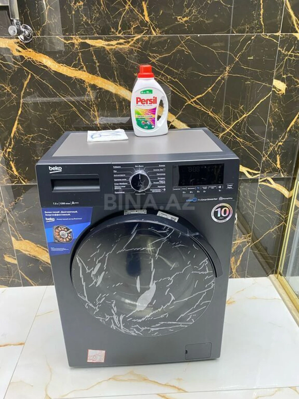 Satılır 2 otaqlı mənzil 66.9 m²