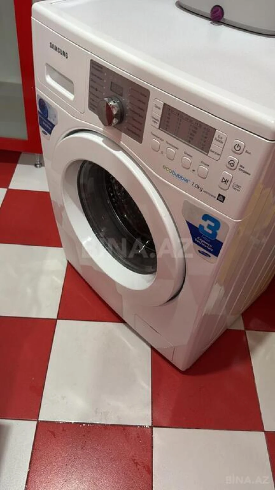 Satılır 3 otaqlı mənzil 96 m²