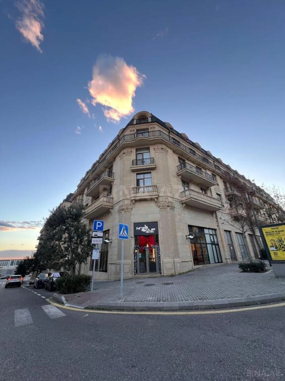 Satılır 3 otaqlı mənzil 83 m²