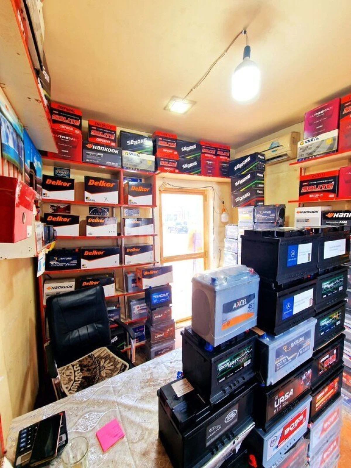 Kirayə verilir obyekt 350 m²