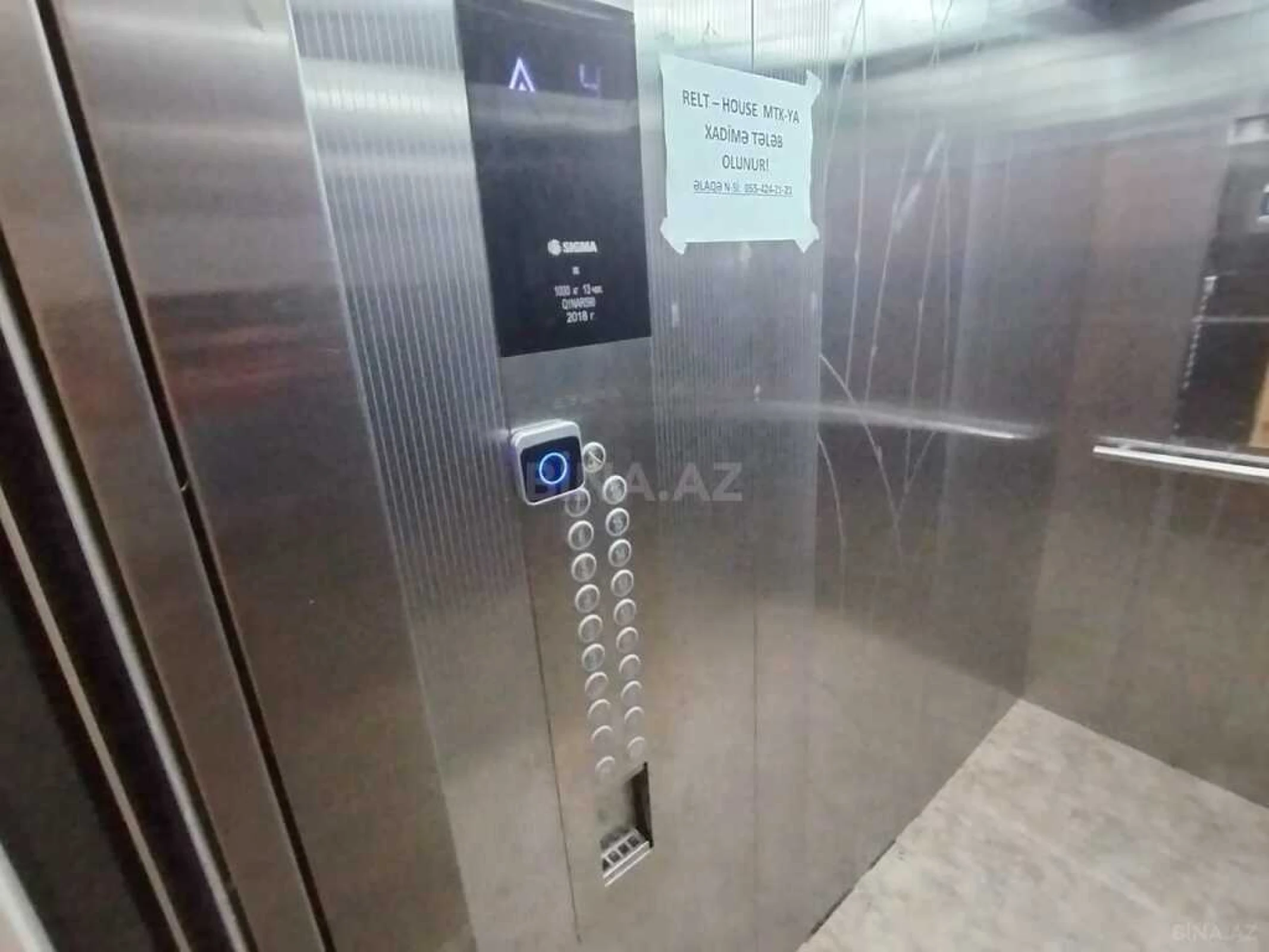 Satılır 2 otaqlı mənzil 53 m²