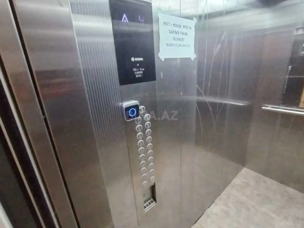 Satılır 2 otaqlı mənzil 53 m²