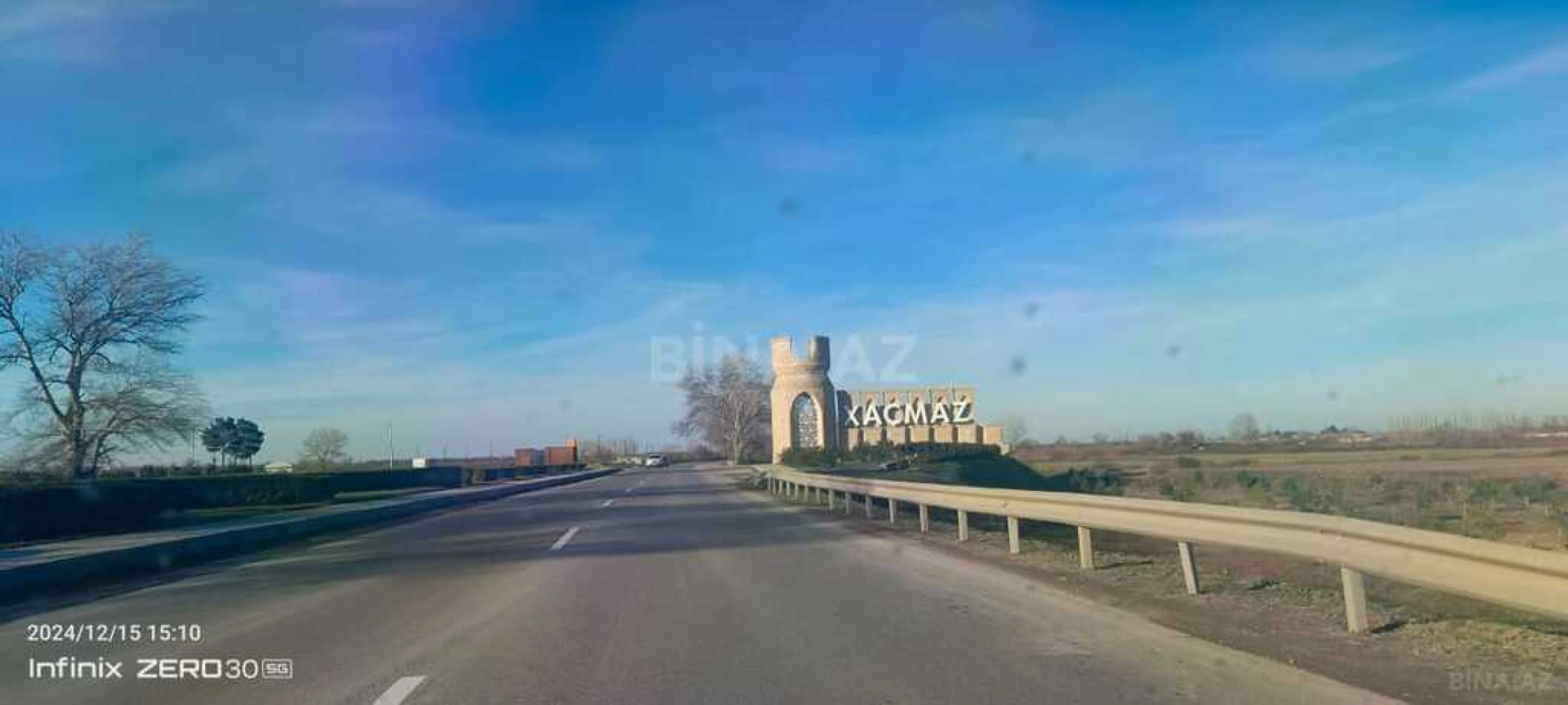 Satılır torpaq sahəsi 2300 m²