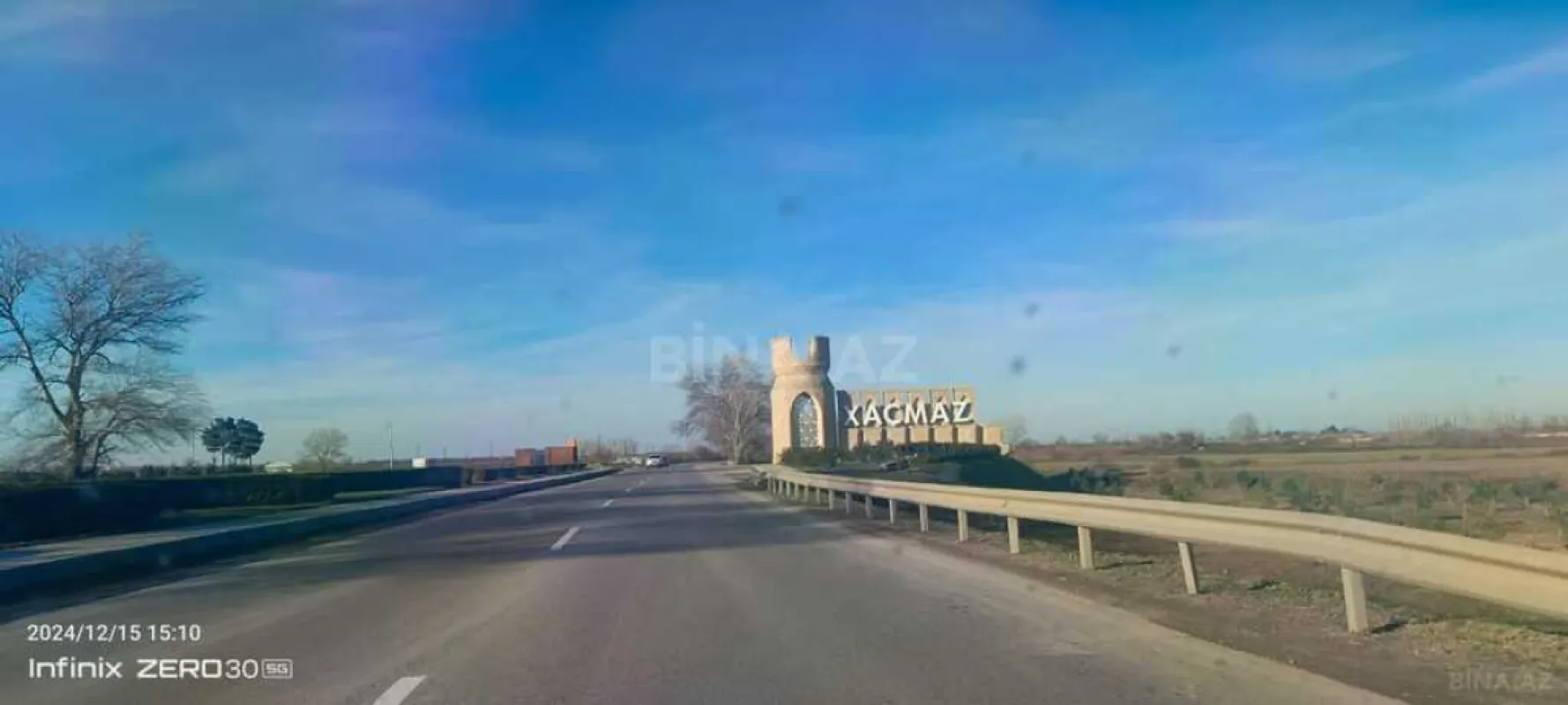 Satılır torpaq sahəsi 2300 m²