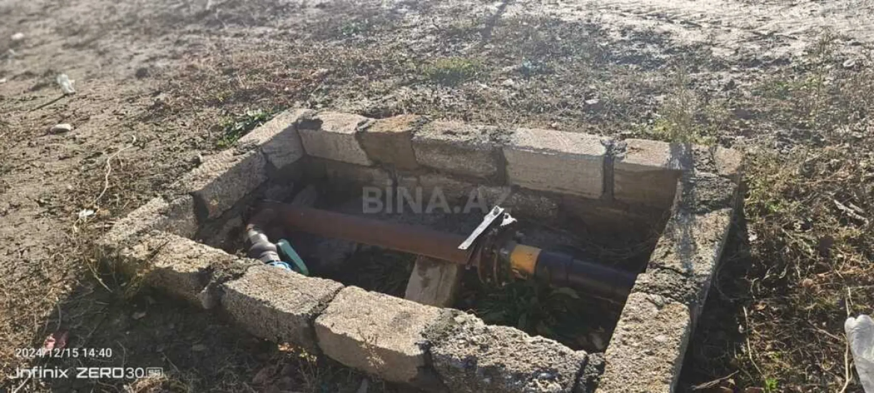 Satılır torpaq sahəsi 2300 m²